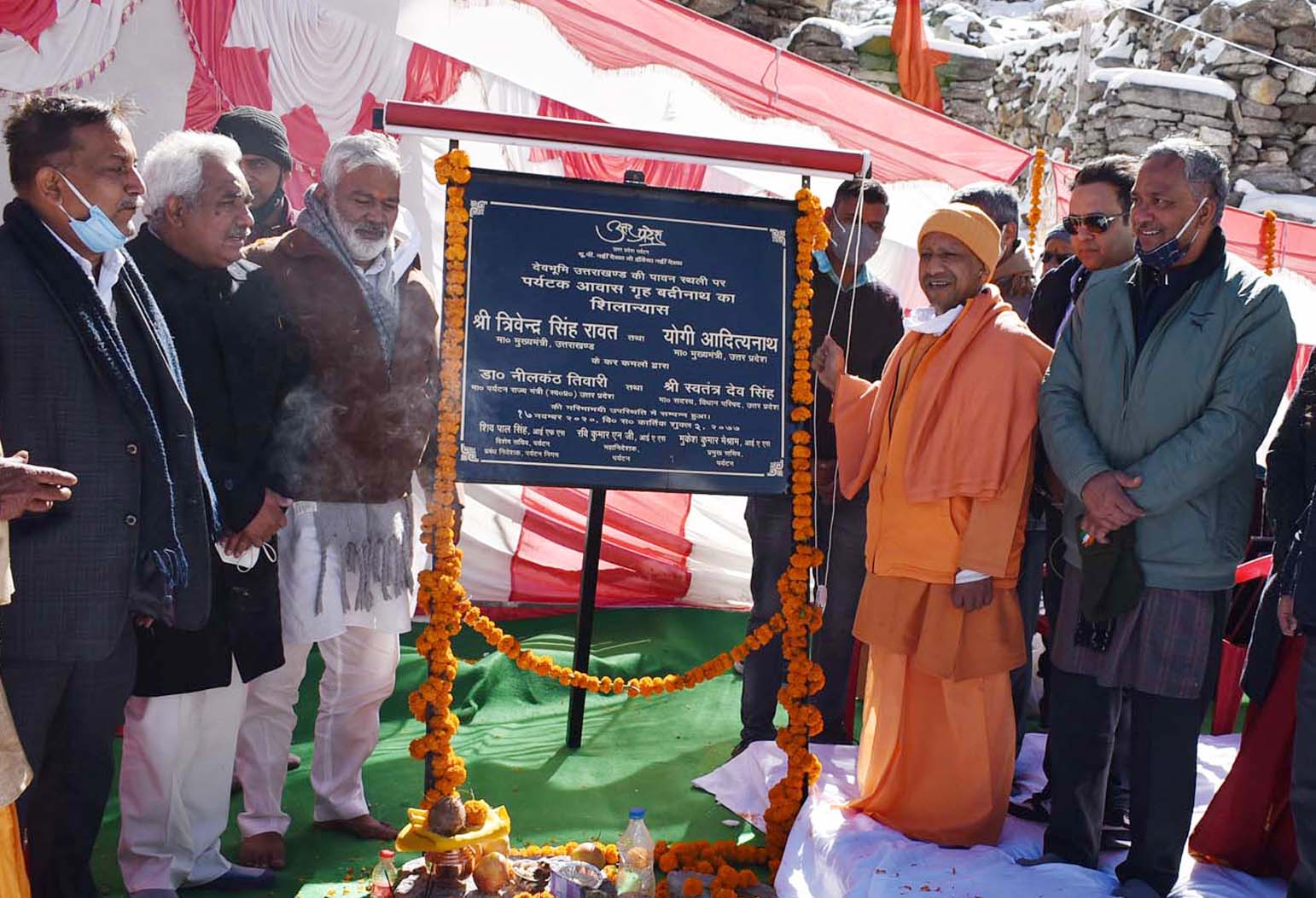 यूपी सीएम योगी आदित्यनाथ ने बदरीनाथ में किया यूपी पर्यटक आवास गृह का शिलान्यास