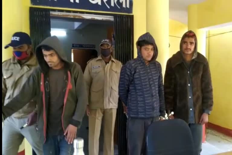 नेपाली मूल के युवक की हत्या, पुलिस के हत्थे चढ़े तीन आरोपी