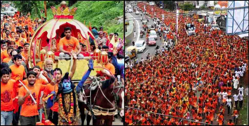 14 जुलाई से शरू होगा कावड़ मेला, सात फीट से ऊंची कांवड़ पर रहेगी  रोक