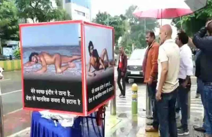 रणवीर सिंह के बोल्ड फोटोशूट से मचा बवाल, लोगों ने किया अनूठा प्रदर्शन