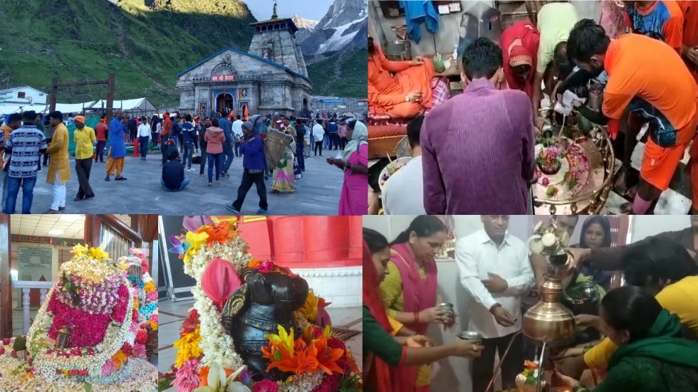 सावन के पहले सोमवार महादेव की पूजा को मंदिरों में उमड़ी भीड़