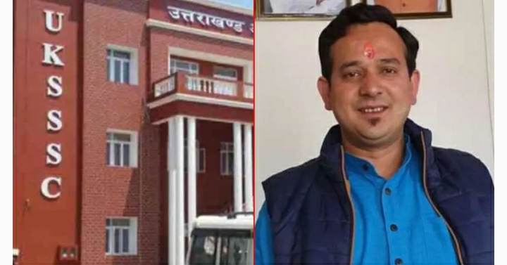 यूकेएसएसएससी के पेपर लीक मामले में एसटीएफ ने जिला पंचायत सदस्य को किया गिरफ्तार