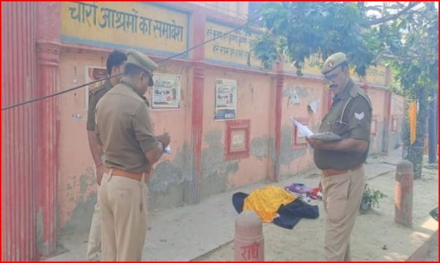 वृंदावन के एक आश्रम के समीप दो महिलाओं के मिले शव, जांच में जुटी पुलिस