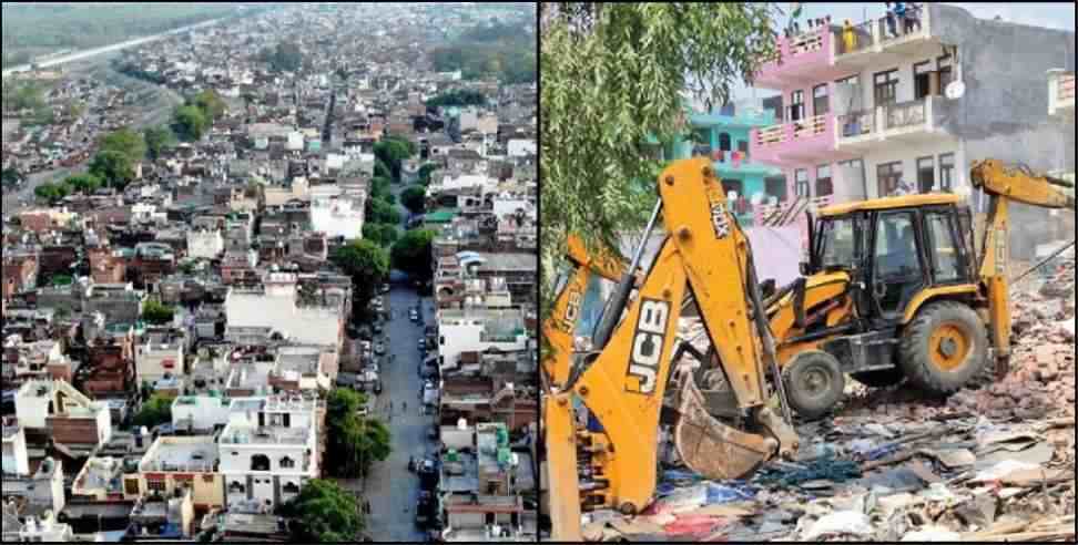 हल्द्वानी जमीन अधिग्रहण मामले में विपक्ष आया प्रभावितों के समर्थन में, सात दिन की मिली मोहलत