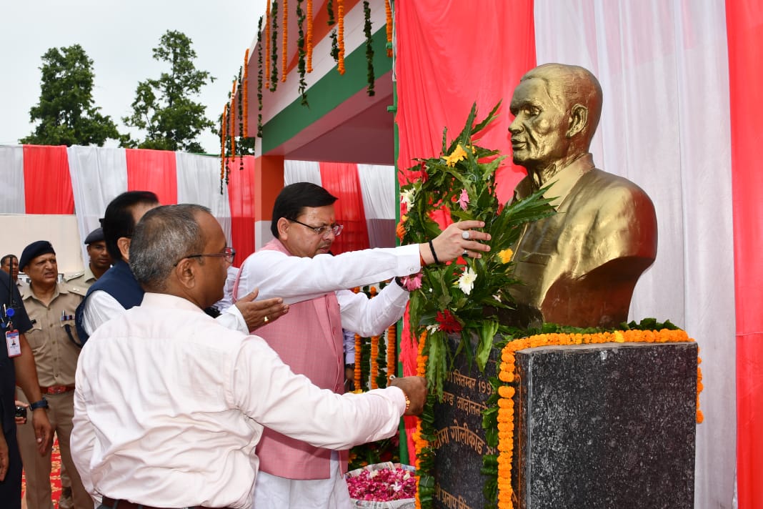 हमारा लक्ष्य राज्य आंदोलनकारियों और शहीदों के सपनों का चहुमुखी विकास