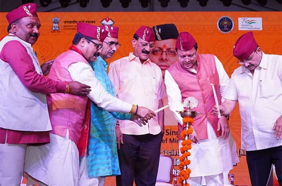 सीएम धामी ने किया राष्ट्रीय सांस्कृतिक प्रतियोगिता का शुभारंभ