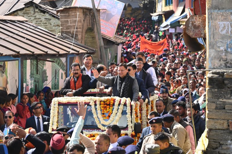 मातृ-शक्ति कार्यक्रम में अल्मोड़ा पहुंचे मुख्यमंत्री पुष्कर सिंह धामी