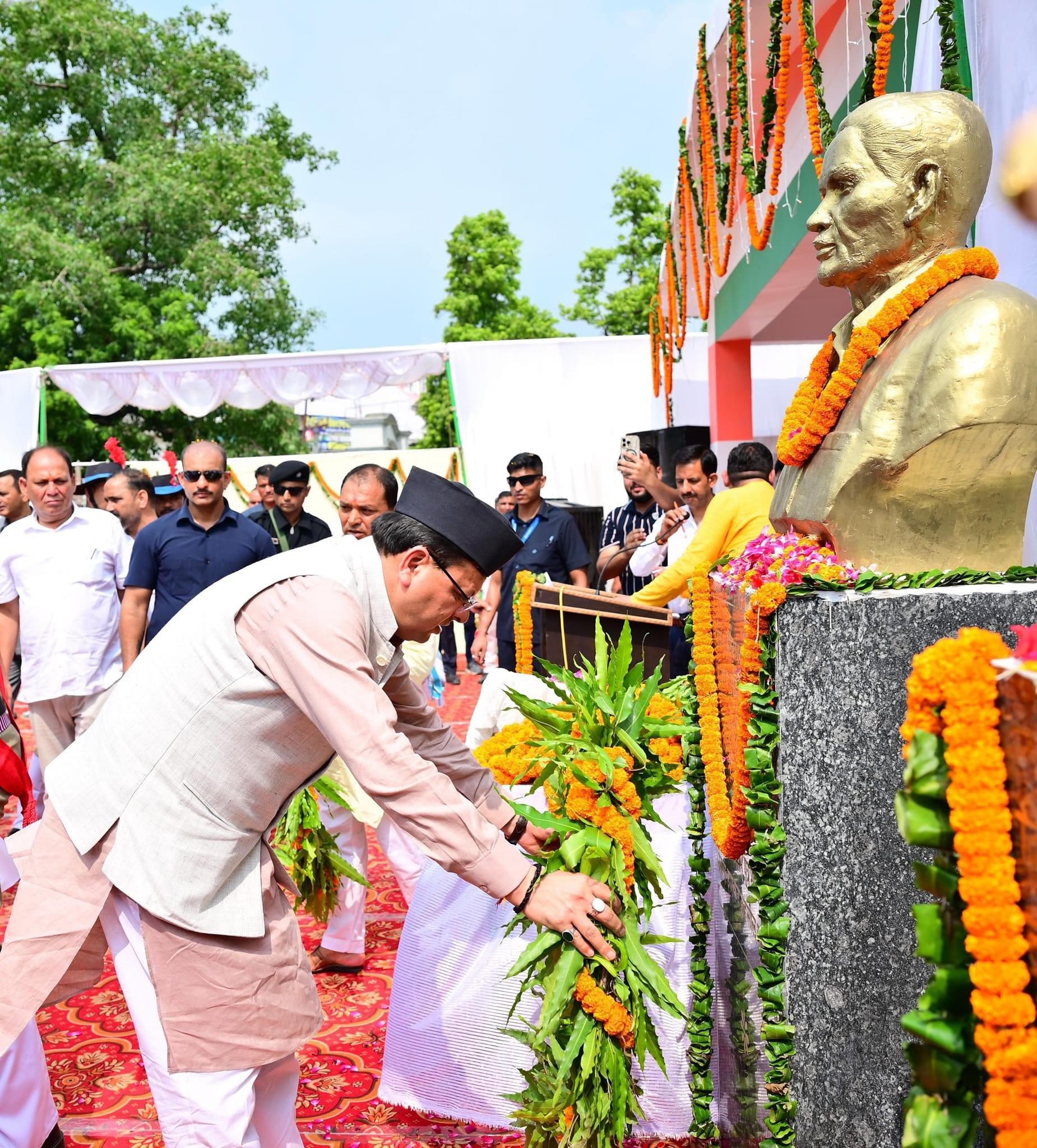 खटीमा गोलीकांड की 30वीं बरसी पर सीएम धामी ने दी शहीद राज्य आंदोलनकारियों को श्रद्धांजलि