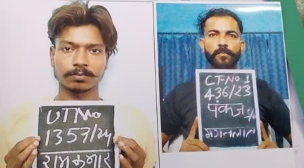 जेल से दो कैदी फरार, तलाश में जुटी पुलिस