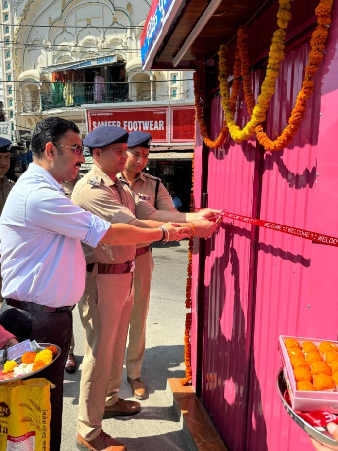 महिलाओं की सुरक्षा के लिए पल्टन बाजार में पिंक बूथ का विधिवत शुभारंभ