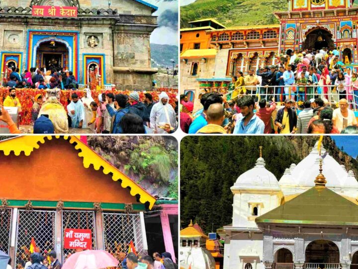 शीतकाल में भी गद्दीस्थलों पर चारधामों के दर्शन और पूजा अर्चना की सुविधा जारी