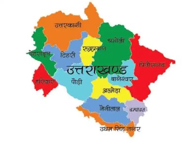 पांचवीं अनुसूची एवं जनजाति दर्जा घोषित करने के लिए जंतर मंतर में जुटेंगे उत्तराखंडी