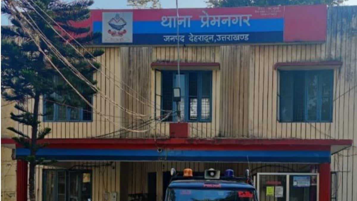 डकैती में शामिल तीन पुलिस कर्मियों समेत सात गिरफ्तार