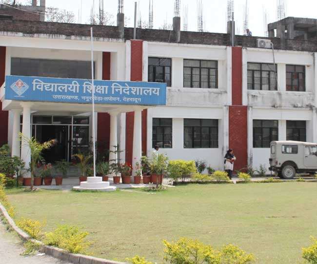 शिक्षा विभाग में 25 उप शिक्षा अधिकारी नियुक्ति, पर्वतीय क्षेत्रों प्रथम तैनाती