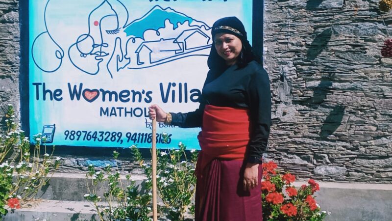 उत्तरकाशी का मथोली गांव बना महिला सशक्तिकरण की मिसाल