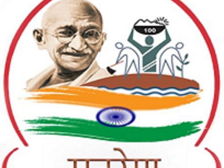 14 वीडीओ को प्रतिकूल प्रविष्टि, सम्बन्धित ग्राम प्रधानों को नोटिस जारी