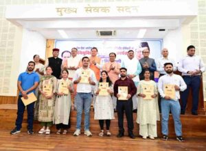 मुख्यमंत्री ने किए 139 अभ्यर्थियों को नियुक्ति पत्र वितरित