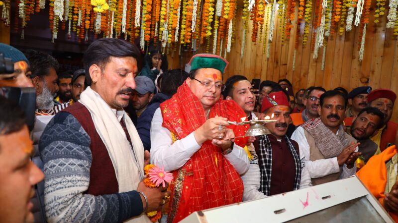 गंगोत्री और यमुनोत्री धाम के कपाट श्रद्धालुओं के लिए खुले