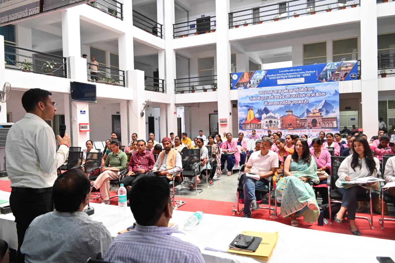 डेंगू नियंत्रण प्लान: नगर निगम देहरादून व ऋषिकेश की आशाओं को जिला प्रशासन देगा 1500 रू., बेहतर कार्य करने पर 1555 रू. अलग