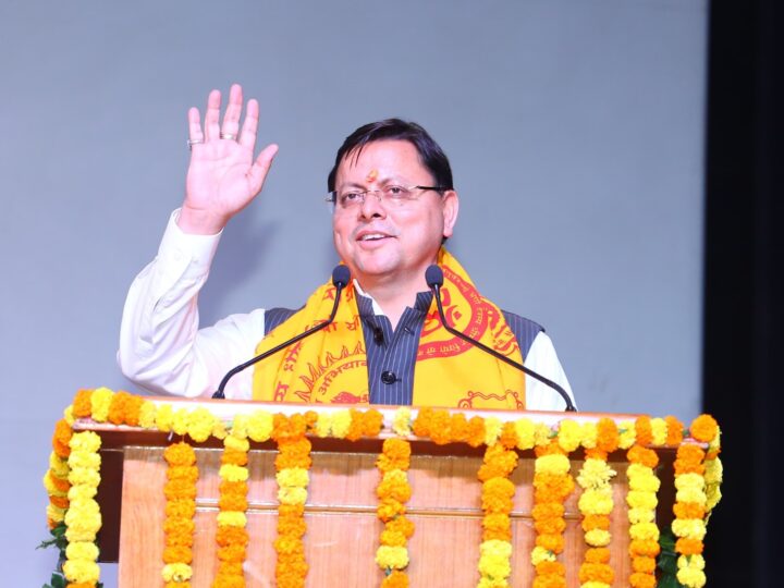 यूसीसी लागू होने से प्रदेश में महिला सशक्तिकरण के एक नये अध्याय की हुई शुरूआत: मुख्यमंत्री
