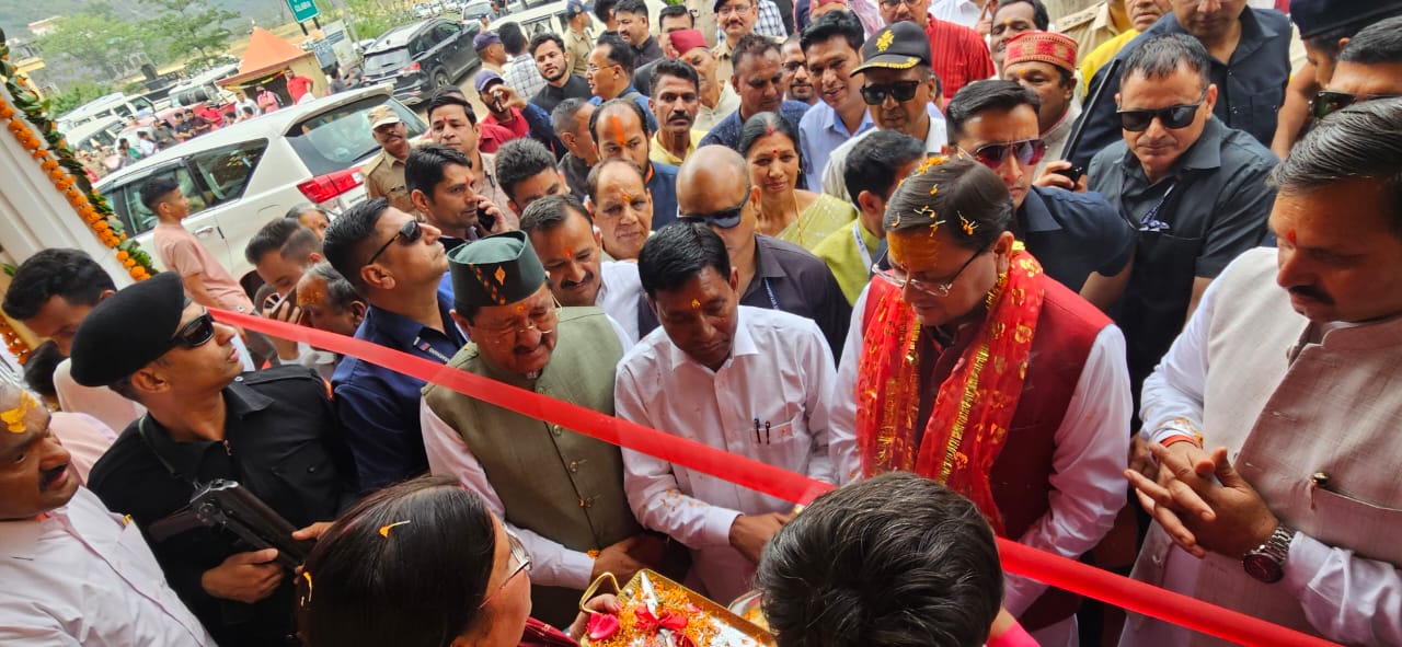 मुख्यमंत्री धामी ने किया कस्तूरी होटल का उद्घाटन