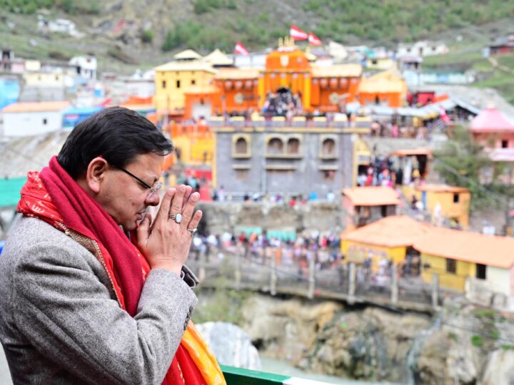 श्री बद्रीनाथ यात्रा: कपाट खुलने पर पीएम मोदी के नाम से पहली महाभिषेक पूजा