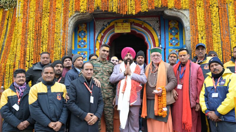 राज्यपाल लेफ्टिनेंट जनरल गुरमीत सिंह (से.नि.) ने किए बाबा केदारनाथ के दर्शन