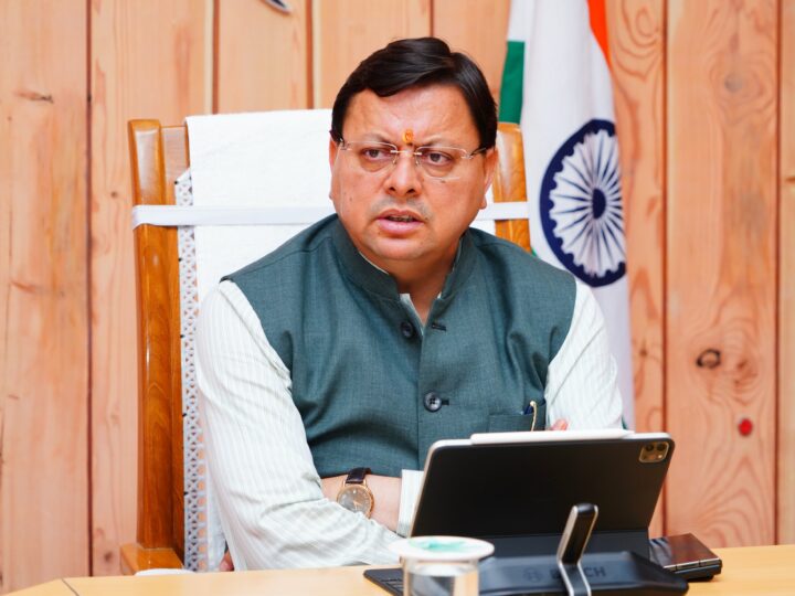 केंद्रीय गृह मंत्री के साथ आयोजित वर्चुअल बैठक के बाद सीएम धामी ने ली उच्चस्तरीय बैठक
