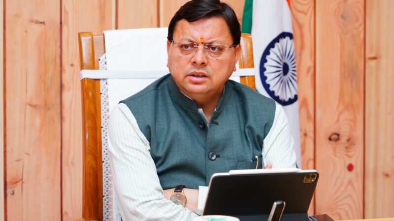 केंद्रीय गृह मंत्री के साथ आयोजित वर्चुअल बैठक के बाद सीएम धामी ने ली उच्चस्तरीय बैठक