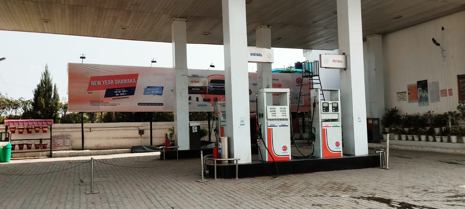 डीएम का ऐक्शन: शरणार्थियों के लिए आवंटित भूमि पर बने पट्रोलपम्प का लाईसेंस किया निरस्त