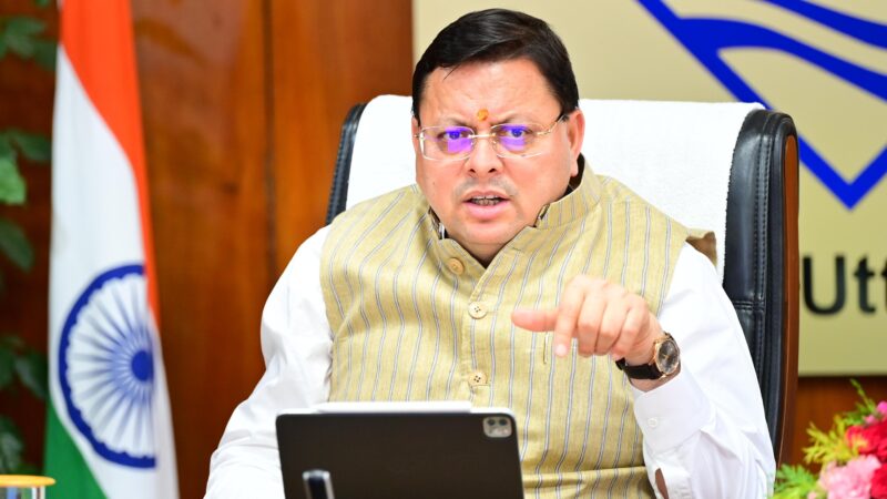 रिवर्स पलायन कर चुके लोगों को मिलेगा प्लेटफॉर्म, महिलाओं की भागीदारी से राज्य बनेगा श्रेष्ठ: सीएम धामी