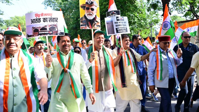 मुख्यमंत्री पुष्कर सिंह धामी के नेतृत्व में “तिरंगा शौर्य सम्मान यात्रा” का किया गया भव्य आयोजन