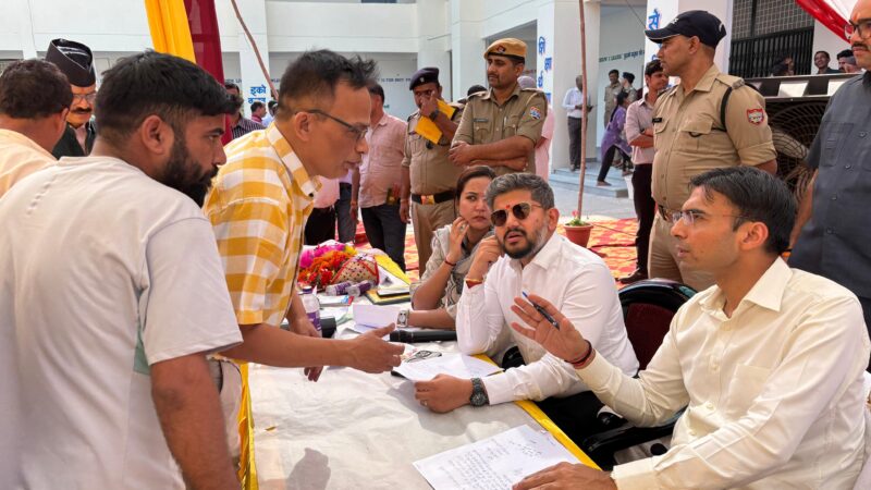 डीएम ने दूरस्थ क्षेत्र लाखामंडल में बहुउद्देशीय शिविर लगाकर सुनी जन समस्याएं