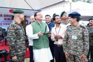 ड्रोन व रक्षा विनिर्माण के क्षेत्र में अग्रणी बनाने को लेकर गंभीरता से कार्य कर रही सरकार: सीएम धामी