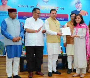सीएम धामी ने नवनियुक्त परिवहन आरक्षियों को किये नियुक्ति पत्र प्रदान