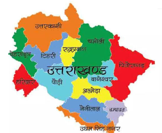 उत्तराखंड का शानदार प्रदर्शन: छोटे राज्यों के बीच वित्तीय प्रदर्शन में गोवा के बाद दूसरा स्थान