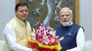 राज्य को केंद्र से मिली 720.67 करोड़ की परियोजना स्वीकृति