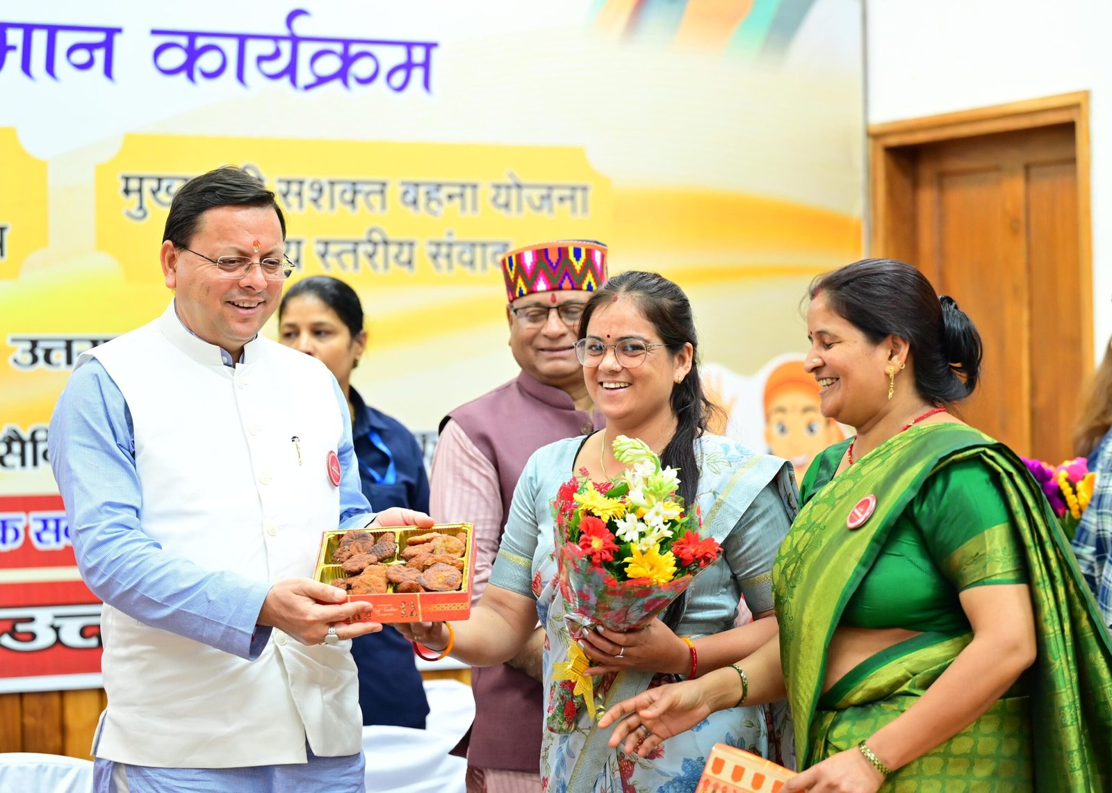 मुख्यमंत्री ने किया महिला स्वयं सहायता समूहों को सम्मानित