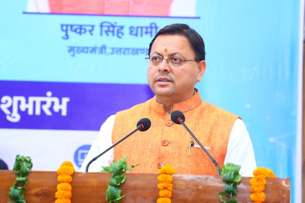 उत्तराखण्ड को तकनीकी रूप से दक्ष राज्य बनाने के लिए “हिल से हाइटेक“ के मंत्र पर किया जा रहा है कार्य: मुख्यमंत्री।