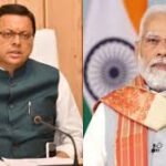 धराली बादल फटने की घटना पर पीएम ने जताया दुख, सीएम धामी से ली पूरी जानकारी