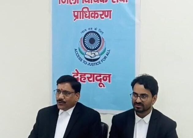 समाज में युवाओं के मध्य बढ़ते नशे का उपयोग, नशे के दुष्प्रभाव और नालसा की नशा पीडितों को विधिक सेवाएं विषय पर जागरूकता रैली का आयोजन