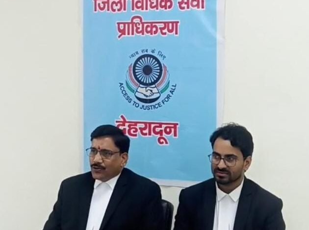समाज में युवाओं के मध्य बढ़ते नशे का उपयोग, नशे के दुष्प्रभाव और नालसा की नशा पीडितों को विधिक सेवाएं विषय पर जागरूकता रैली का आयोजन