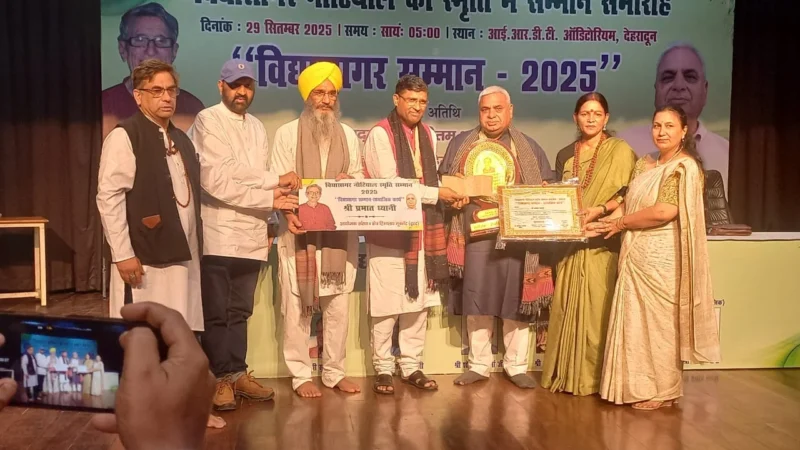 विद्यासागर नौटियाल की विरासत को आगे बढ़ा रहे प्रभात ध्यानी: जनकवि बल्ली सिंह चीमा बोले- नौटियाल ने साहित्य में जातिवाद और अंधविश्वास को नकारा