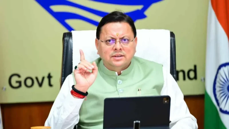 जनहित में न्यायिक जाँच के आदेश: स्नातक स्तरीय परीक्षा पेपर लीक पर सख्त धामी सरकार, जस्टिस ध्यानी की निगरानी में होगी निष्पक्ष जाँच