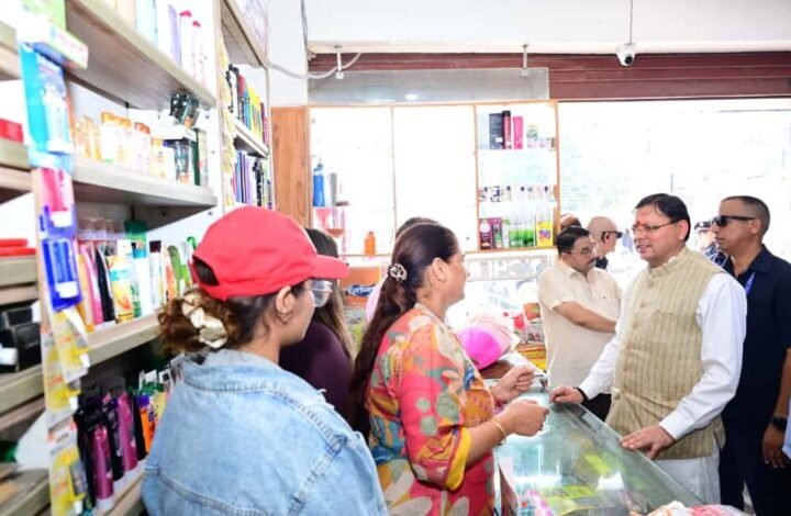 उदय तिथि सर्वमान्य: 30 सितंबर 2025 को होगा मां दुर्गा के आठवें स्वरूप का महा अष्टमी पूजन