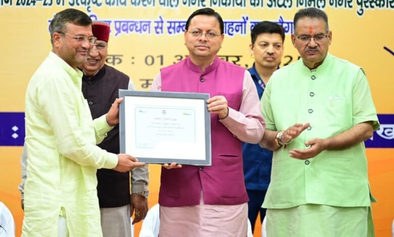 मुख्यमंत्री धामी ने किया शहरी विकास की महत्वाकांक्षी योजनाओं का लोकार्पण