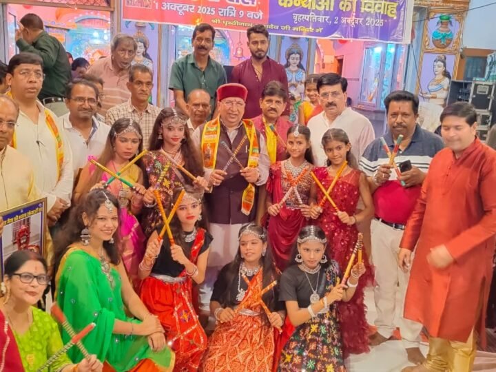 श्री पृथ्वी नाथ मंदिर में नवमी पर किया कांजिका पूजन, डांडिया रास की भक्ति में देर रात तक मंदिर में लगा रहा भक्तों का तांता