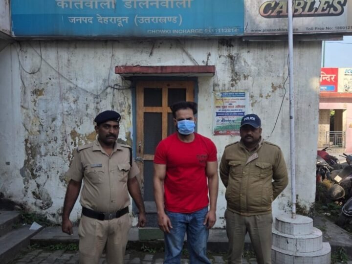 बेकाबू थार ने तीन पुलिसकर्मियों को कुचला, चालक ताहिर गिरफ्तार