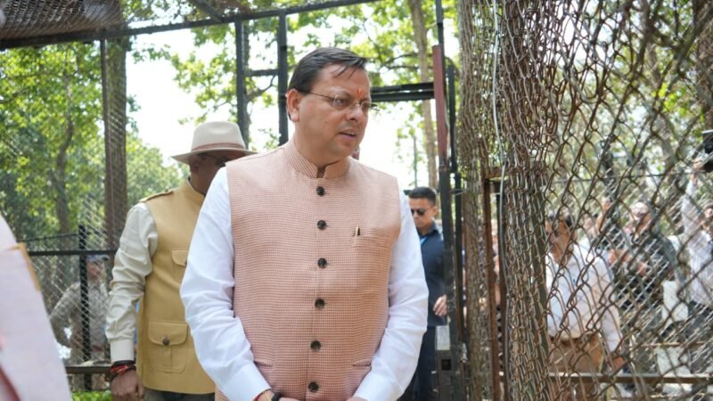 मुख्यमंत्री ने किया वन्य जीव प्राणी सप्ताह का शुभारंभ