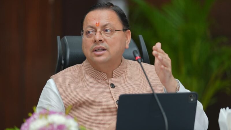 शिकायतकर्ता की संतुष्टि को मानक बनाकर किया जाए समस्याओं का निस्तारण: मुख्यमंत्री